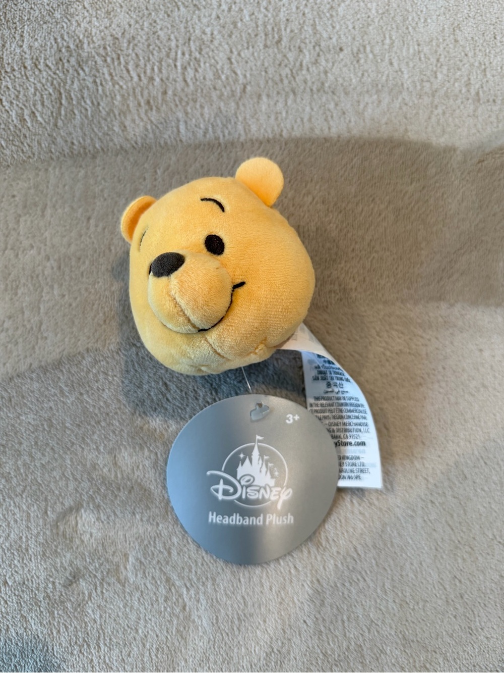 Disney Winnie the Pooh Plush Headband NWT